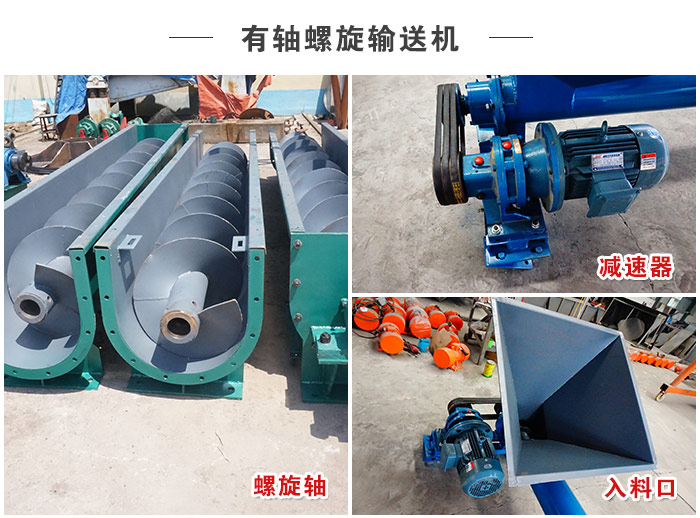 �����x���m���i�Sݔ�͵�����ݔ�͙C(j��)�����S����ݔ��